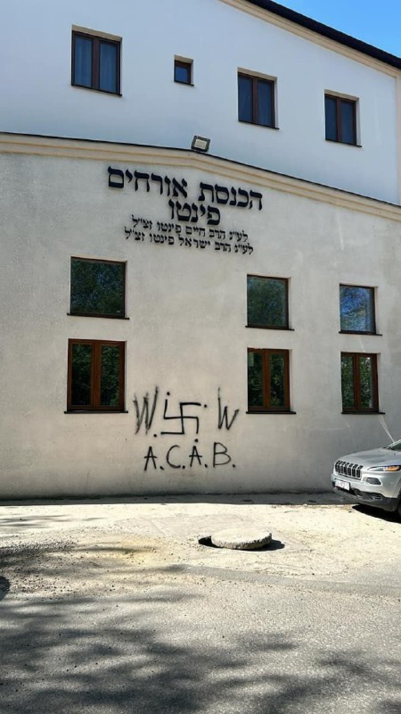In Uman, a man painted a swastika on the building of a Jewish canteen