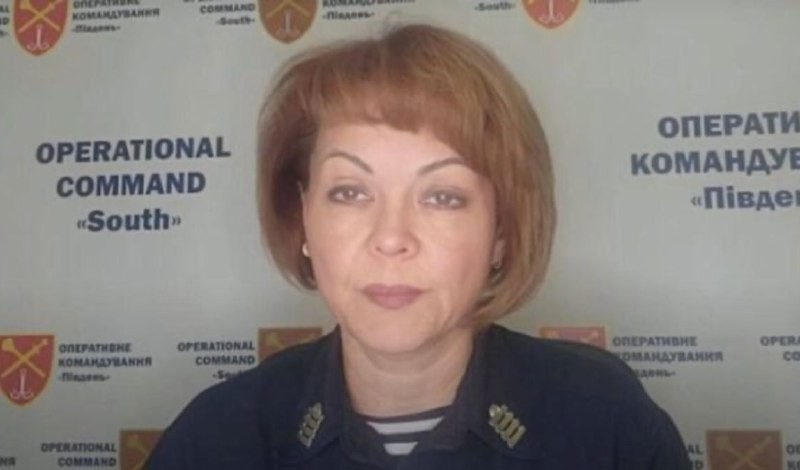 Natalya Gumenyuk was fired from her post as head of the press center of the southern group of the Armed Forces of Ukraine. 