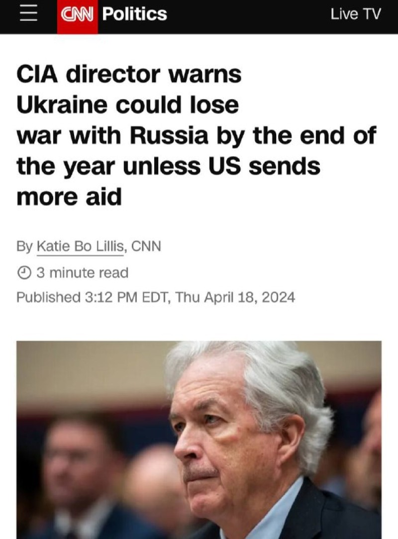 Ukraine could lose the war by the end of 2024 if the US does not hand over...