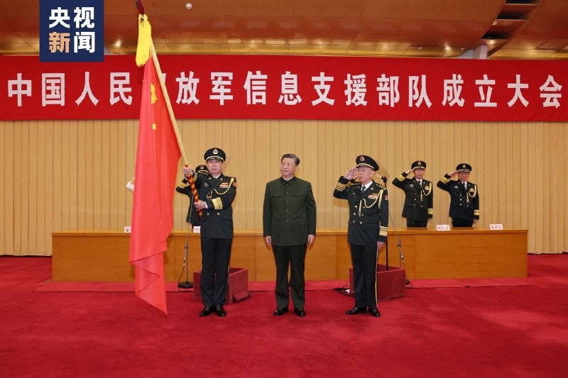For the first time in China, information support troops have been formed.