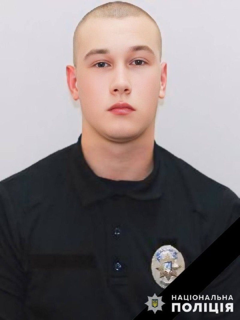 The policeman who died in Vinnytsia at the hands of the military was 20-year-old Maxim Zaretsky. 