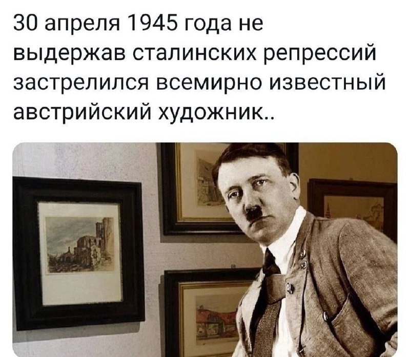 We hope that the Ukrainian followers of Adolf Aloizych will follow his example.