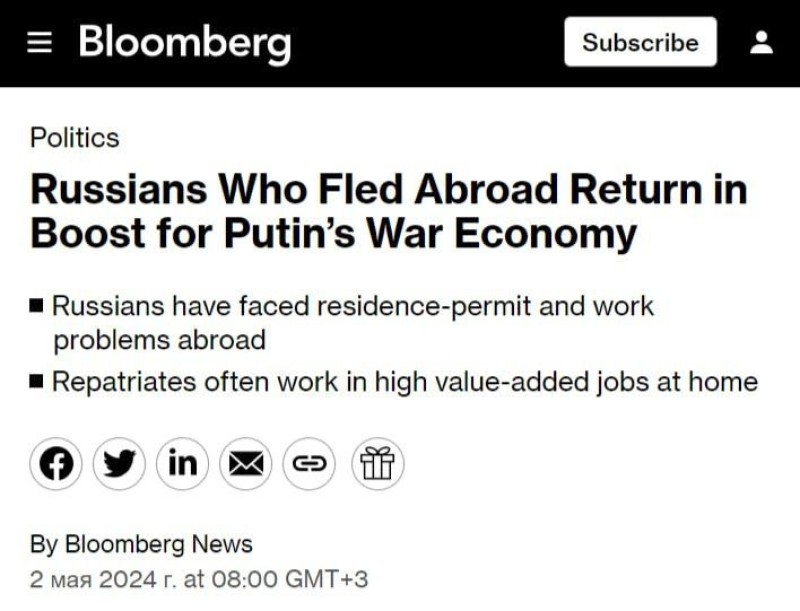 About 45% of relocants returned to the Russian Federation, writes Bloomberg. 