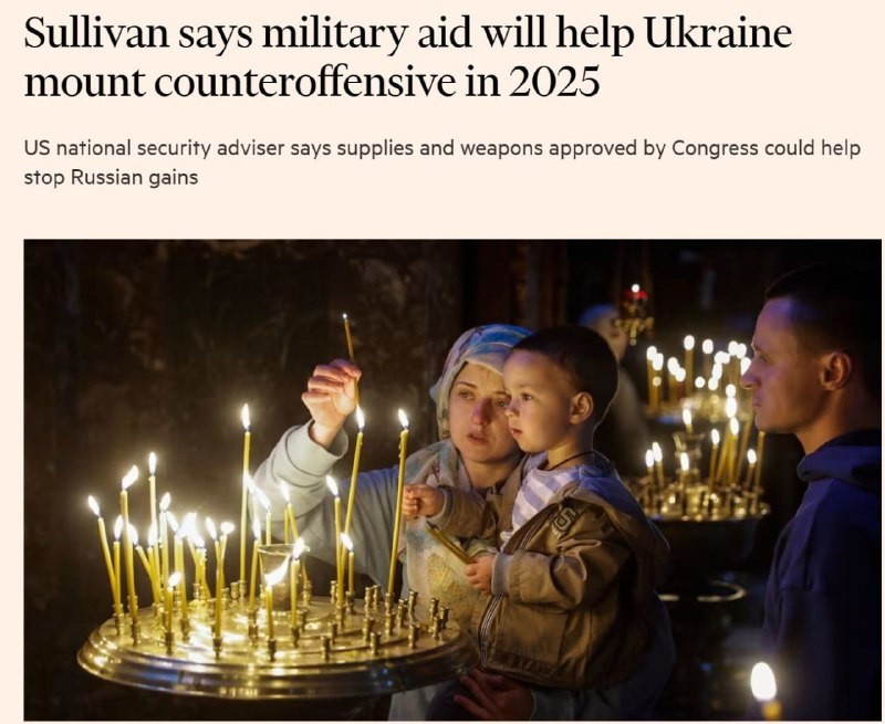 Ukraine will seek to launch a new counteroffensive in 2025.