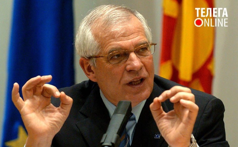 The head of European diplomacy, Josep Borrell, angered the patriots with the statement that “weapons for...