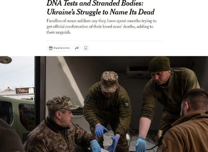 The Armed Forces of Ukraine are unable to identify thousands of killed soldiers - New York Times. 